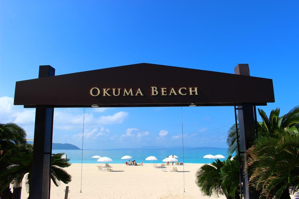 Okuma Private Beach & Resort Kunigami Exteriér fotografie